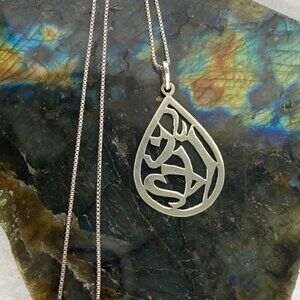 Sterling Silver 925 Teardrop Abstract Cutout Pendant Necklace 18" Box Chain